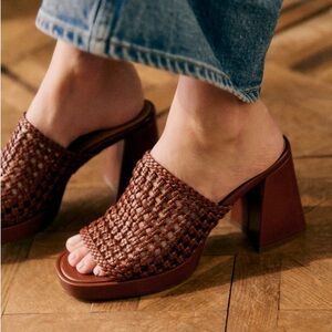Sezane Brown Woven Mules
